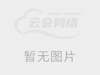 2025年春节放假通知